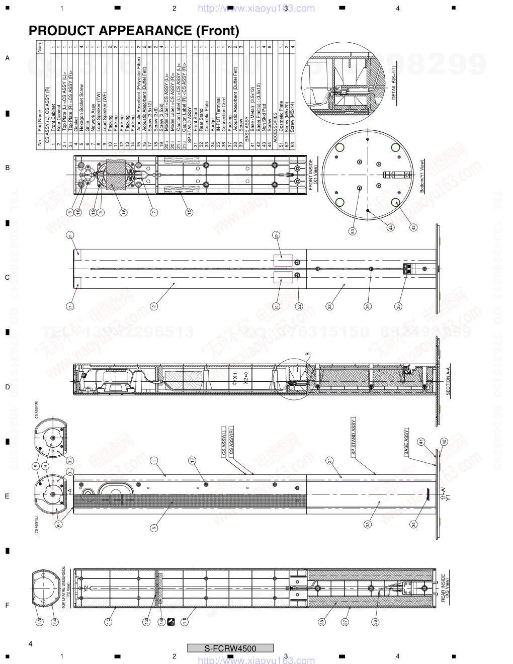 先锋PIONEER S-FCRW4500XTWUC电路图-3 先锋PIONEER S-FCRW4500XTWUC电路图-3