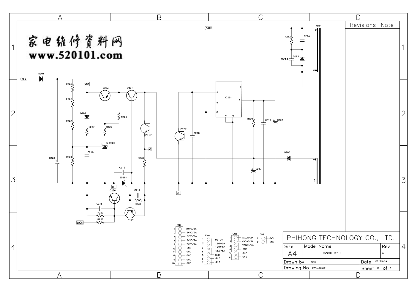 海尔平板电视PSA218-417-R电源电路图-1