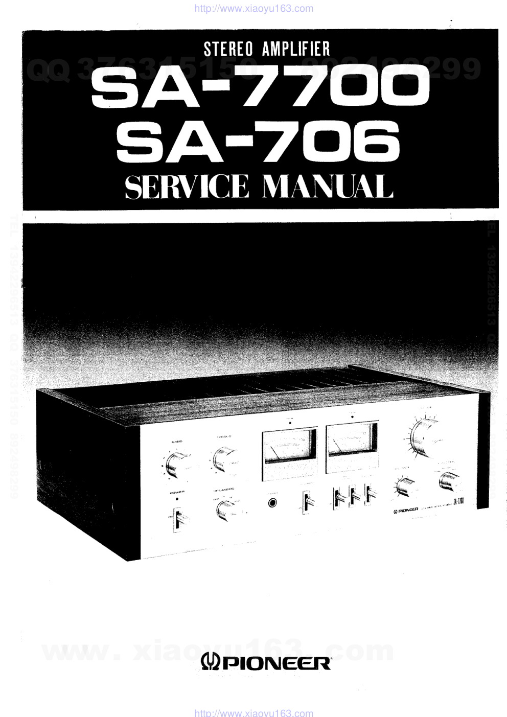 先锋PIONEER SA-706音响电路图-0