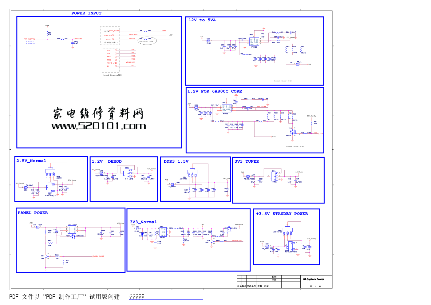 康佳LED46S61AW液晶电视35018347板电路原理图-0 康佳LED46S61AW液晶电视35018347板电路原理图-0