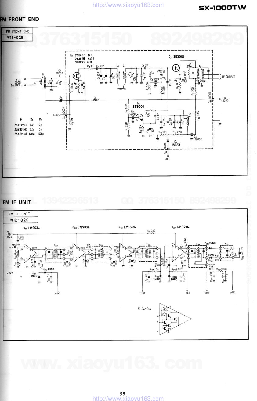 先锋PIONEER SX-1000TW电路图-2 先锋PIONEER SX-1000TW电路图-2