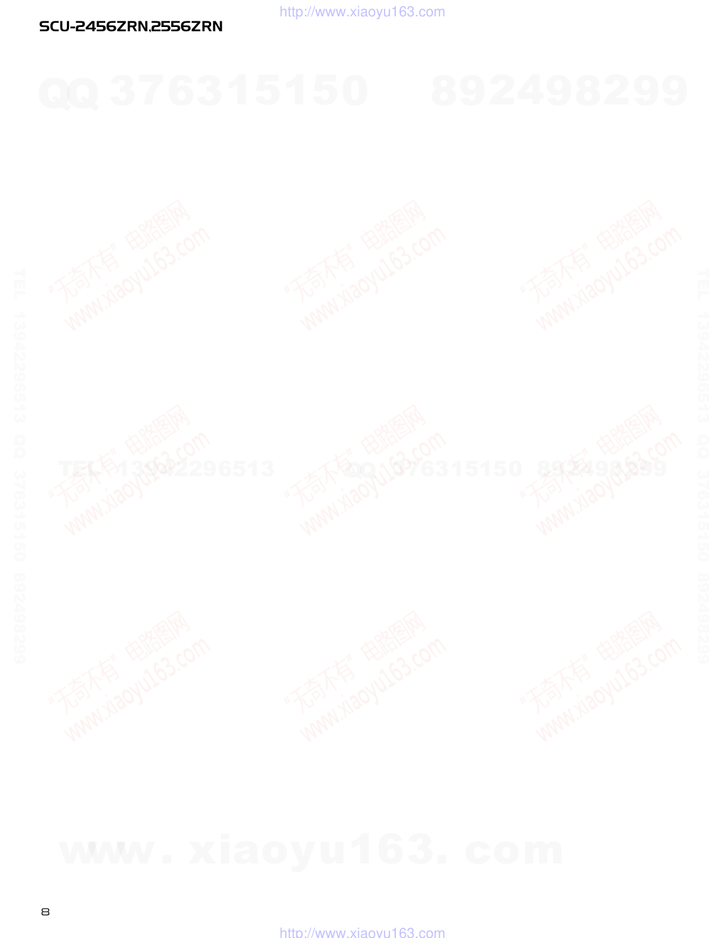 先锋PIONEER SCU-2456ZRNX1BEW电路图-7 先锋PIONEER SCU-2456ZRNX1BEW电路图-7