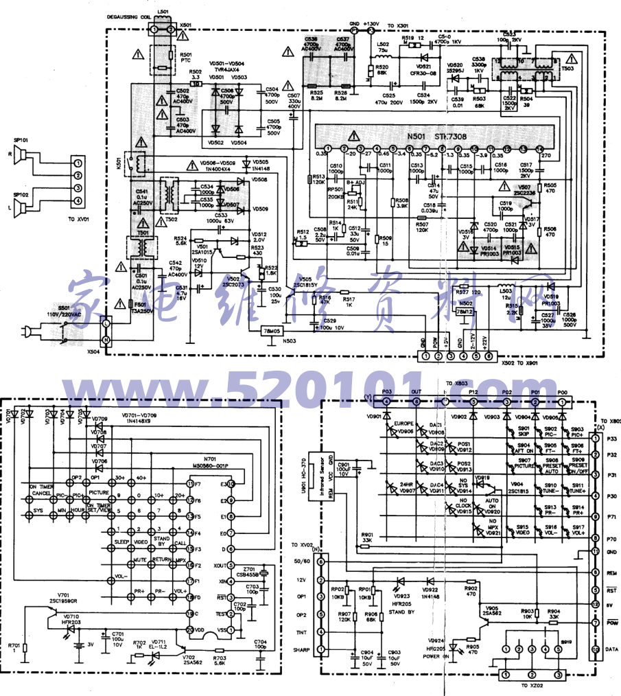 厦华XT-5653T彩电图纸-0 厦华XT-5653T彩电图纸-0