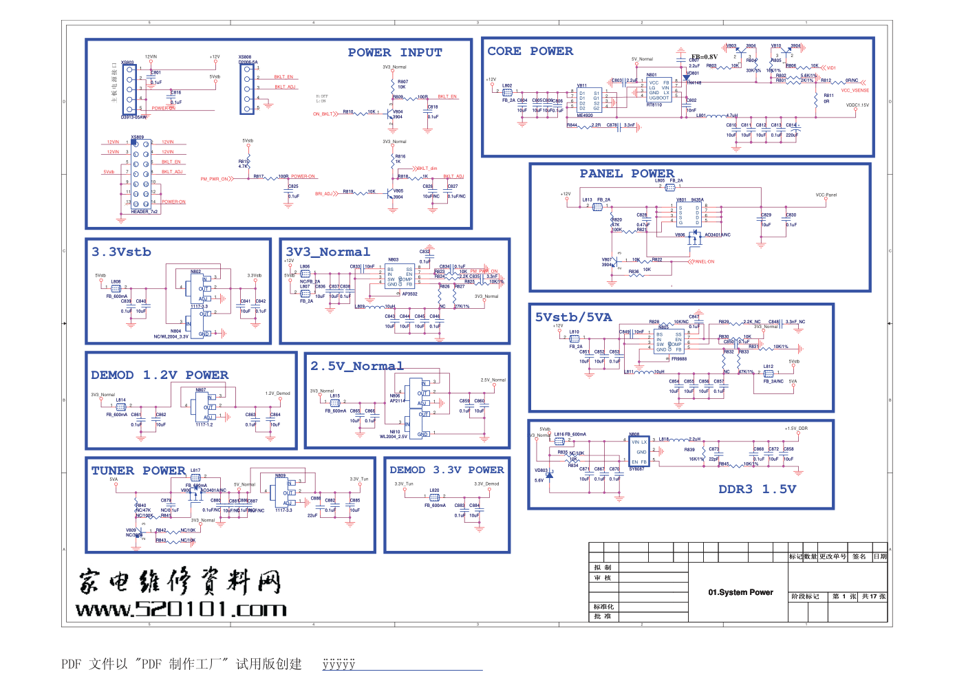 康佳LED47X8100PDE液晶电视35017799板(MSD6A801机芯)电路原理图-0 康佳LED47X8100PDE液晶电视35017799板(MSD6A801机芯)电路原理图-0