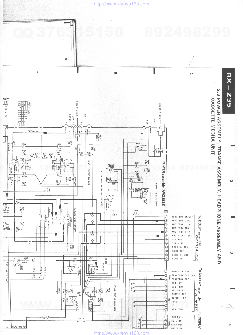 先锋PIONEER RX-Z35音响电路图-3