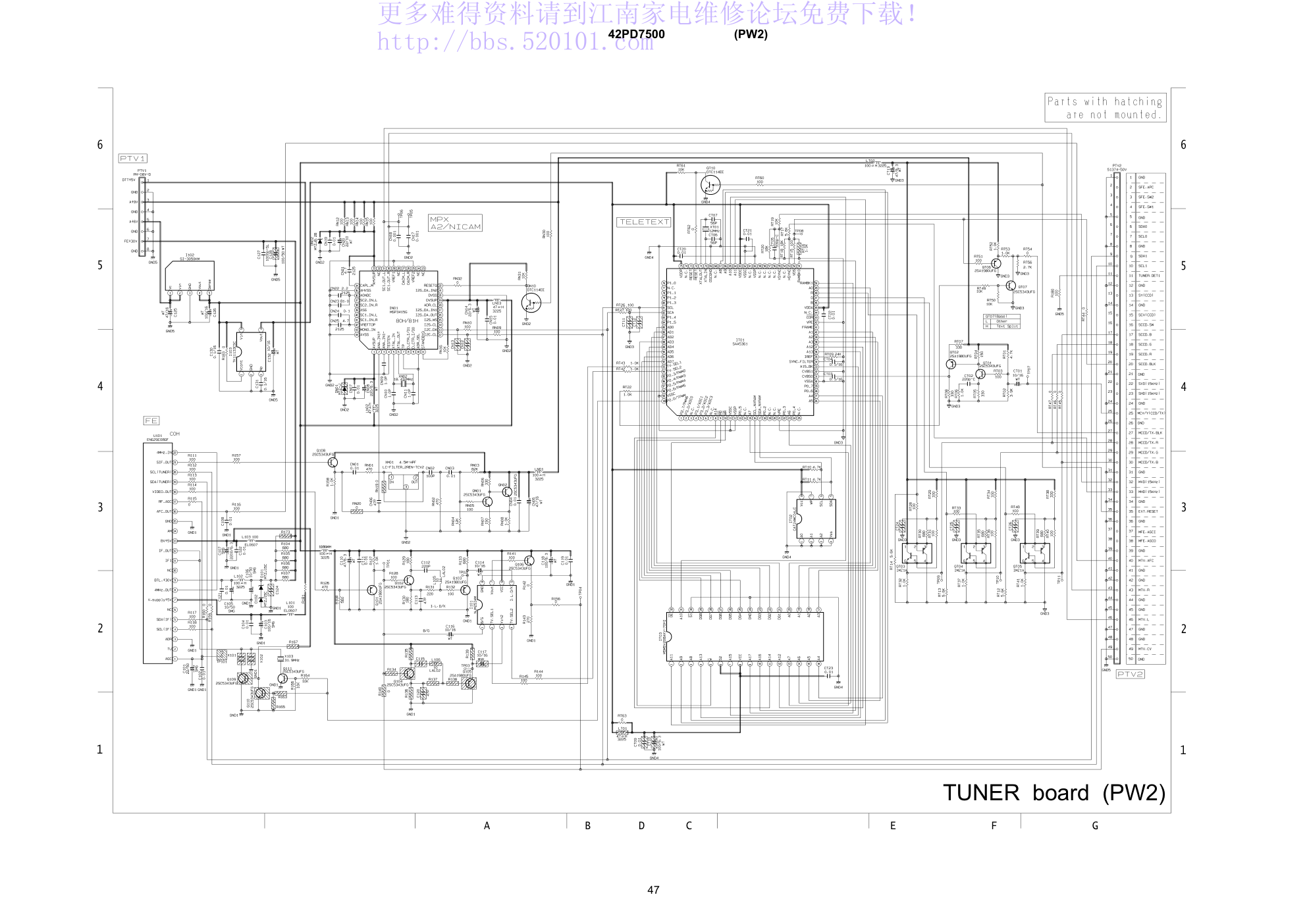 日立42PD7500A背投电视电路原理图-5