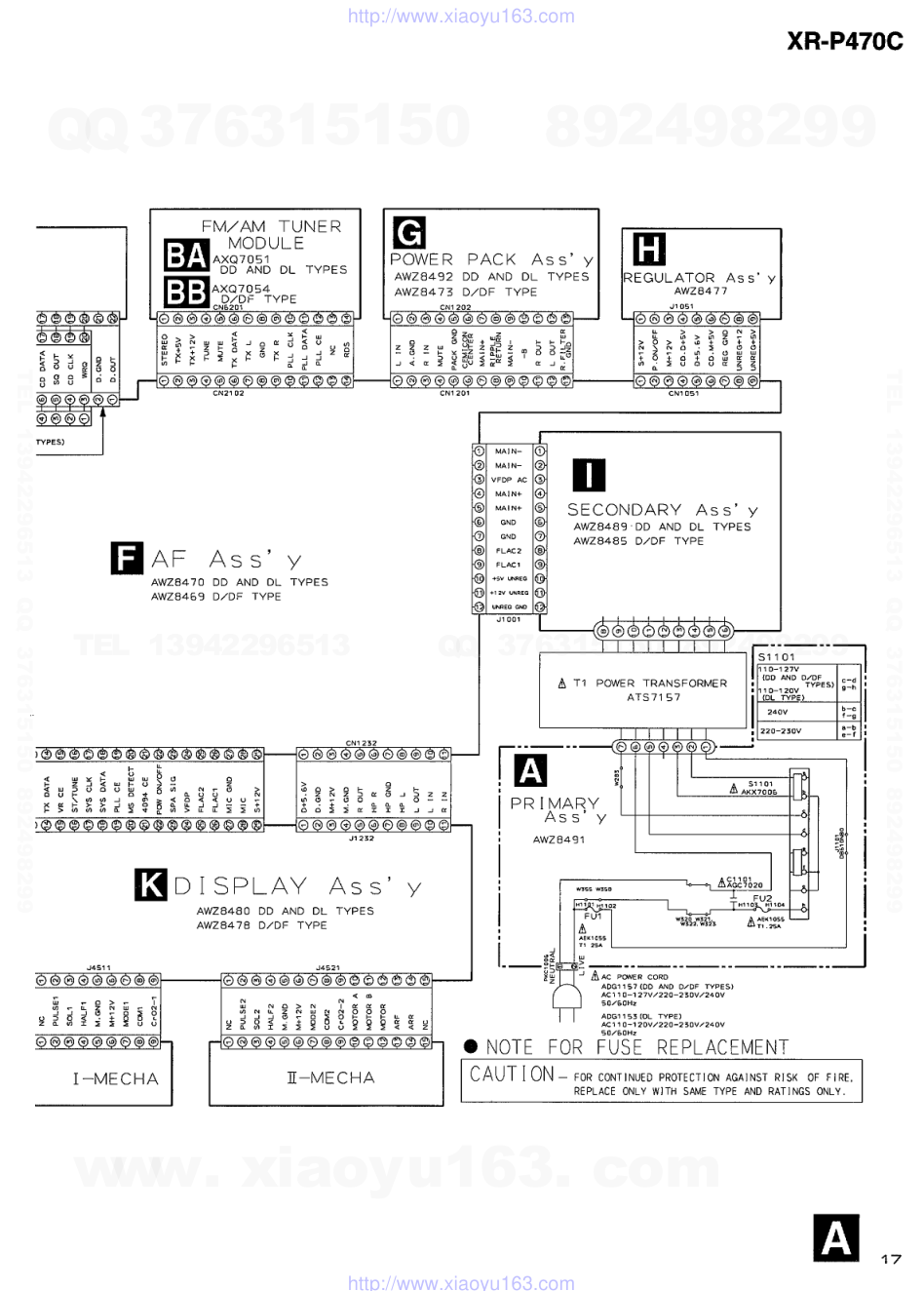 雅马哈YAMAHA XR-P470C音响电路图-1 雅马哈YAMAHA XR-P470C音响电路图-1
