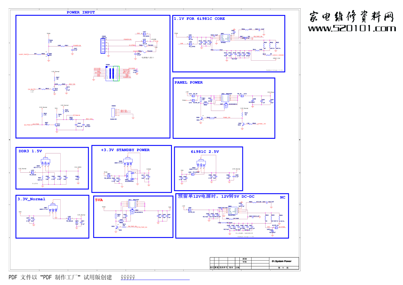 康佳LED46X5000D液晶电视35016665板(MSD6I981BTA机芯)电路图-1 康佳LED46X5000D液晶电视35016665板(MSD6I981BTA机芯)电路图-1