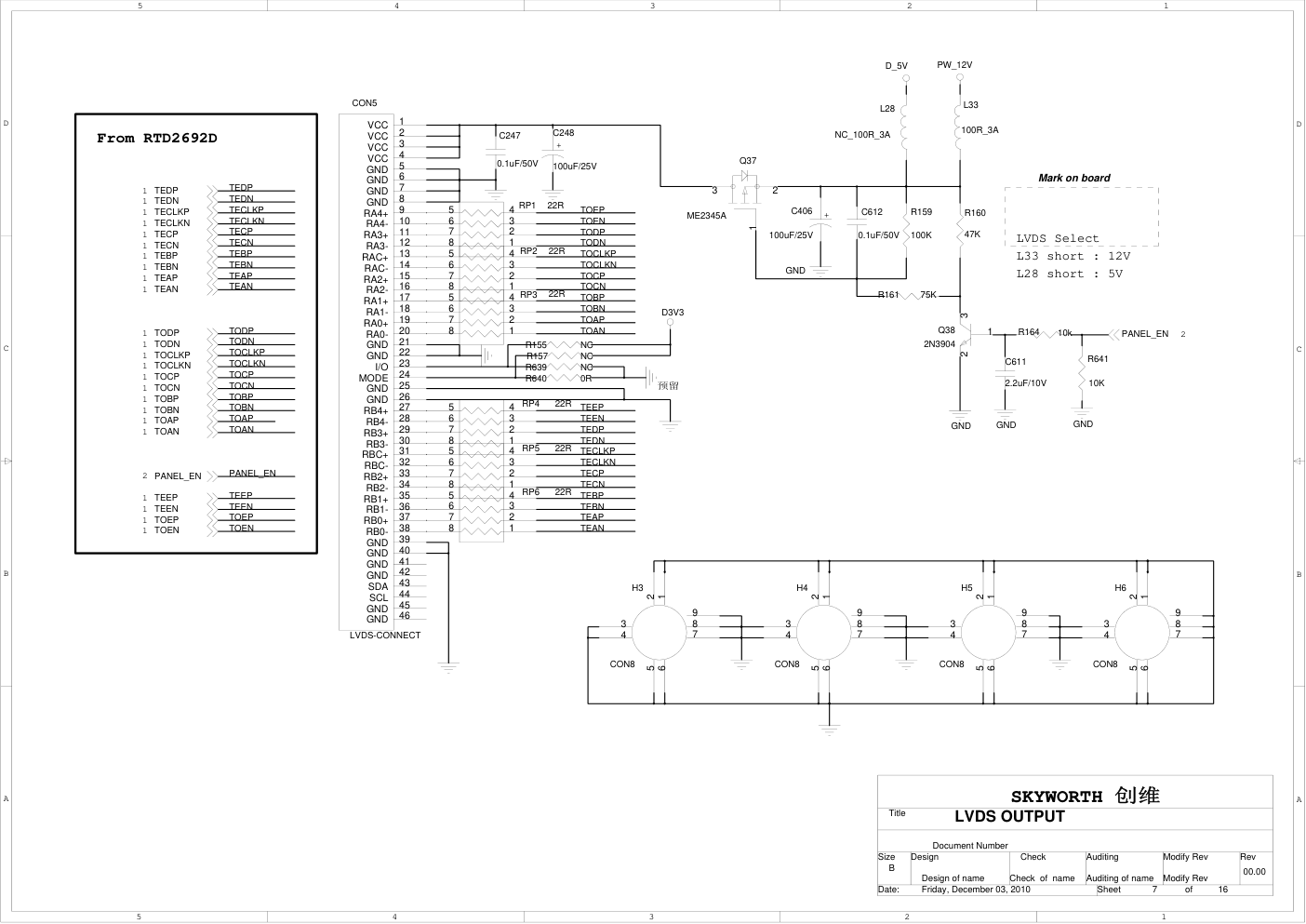 创维5800-A8R610-0000主板电路原理图-6