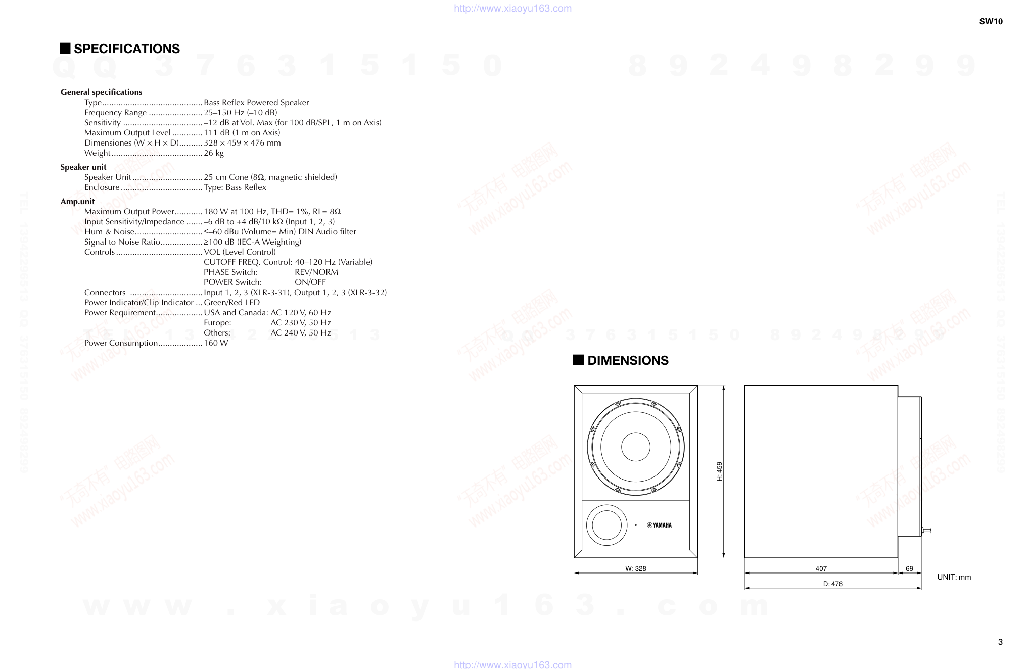 雅马哈YAMAHA SW10音响电路图-2 雅马哈YAMAHA SW10音响电路图-2