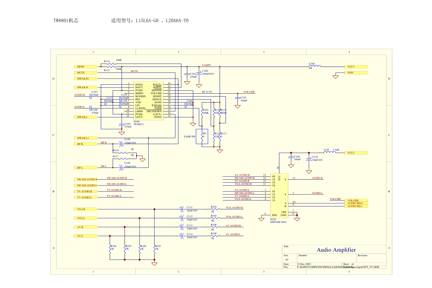 海尔L15L6A-G0、L20A6A-T0（TW8801机芯）电路原理图-8