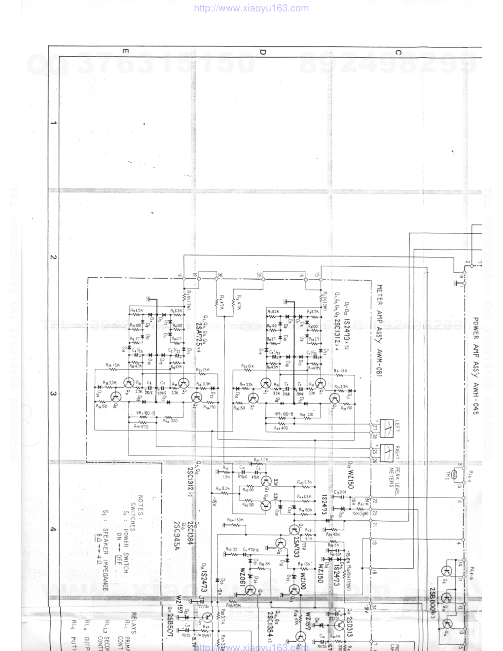 先锋PIONEER SPEC-2电路图-2