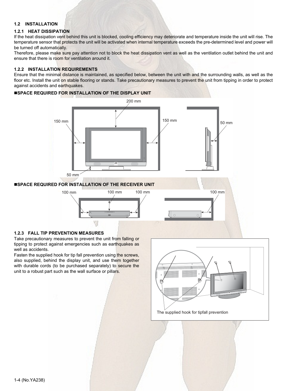 JVC胜利PD-50X575等离子彩电使用说明书-3