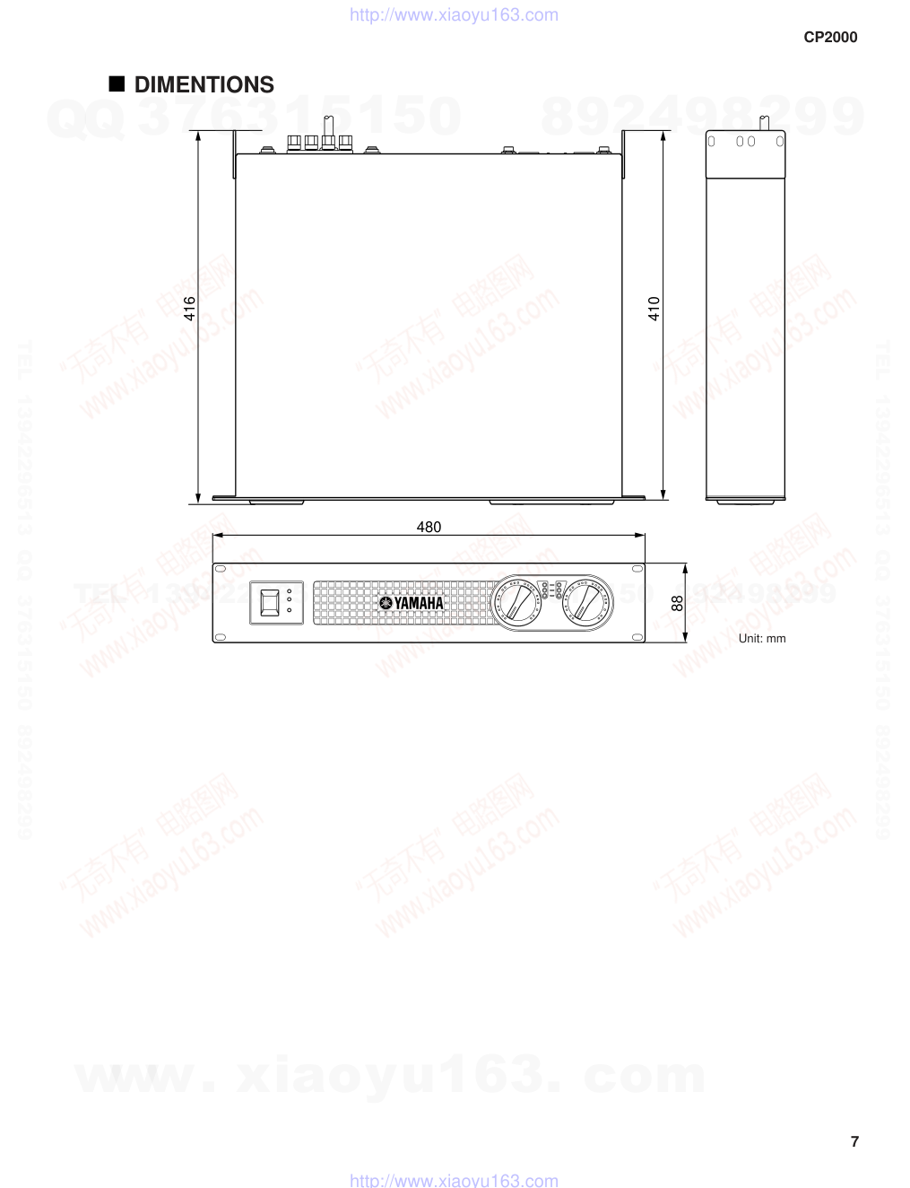 CP2000电路原理图-6