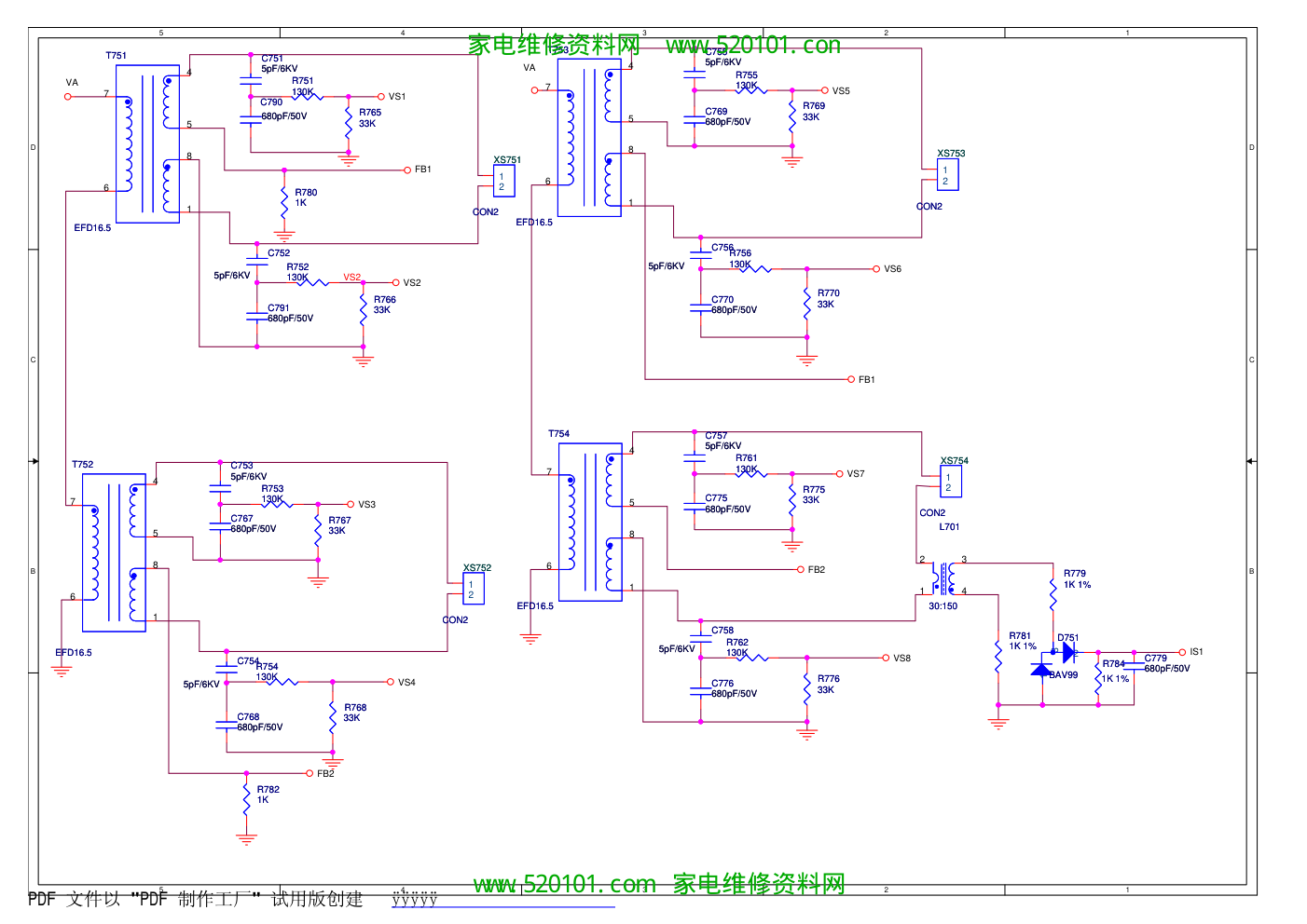 康佳KIP_L180I16C1-01(34006723)(35014436)电源图纸-1 康佳KIP_L180I16C1-01(34006723)(35014436)电源图纸-1