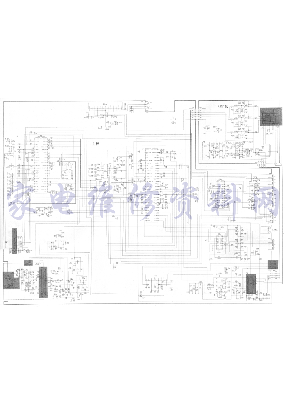 高路华TN-2969PE  M37225M6／OM8839／TDA8351／TDA7057AQ彩电原理图-0