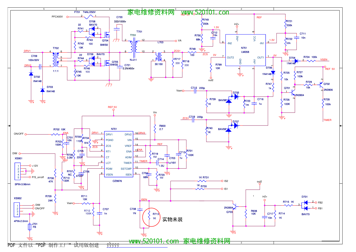 康佳KIP_L180I16C1-01(34006723)(35014436)电源图纸-3 康佳KIP_L180I16C1-01(34006723)(35014436)电源图纸-3