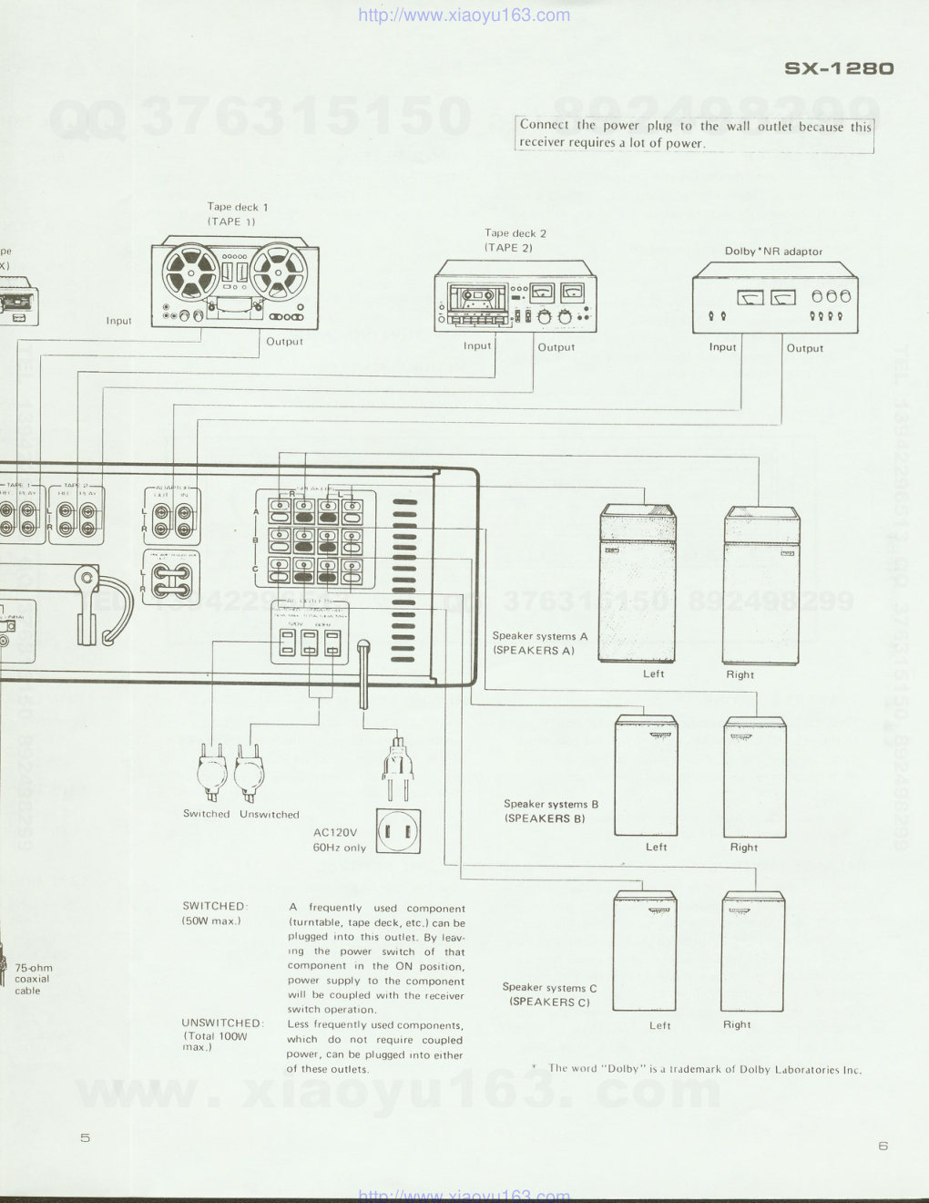 先锋PIONEER SX-1280电路图-6 先锋PIONEER SX-1280电路图-6