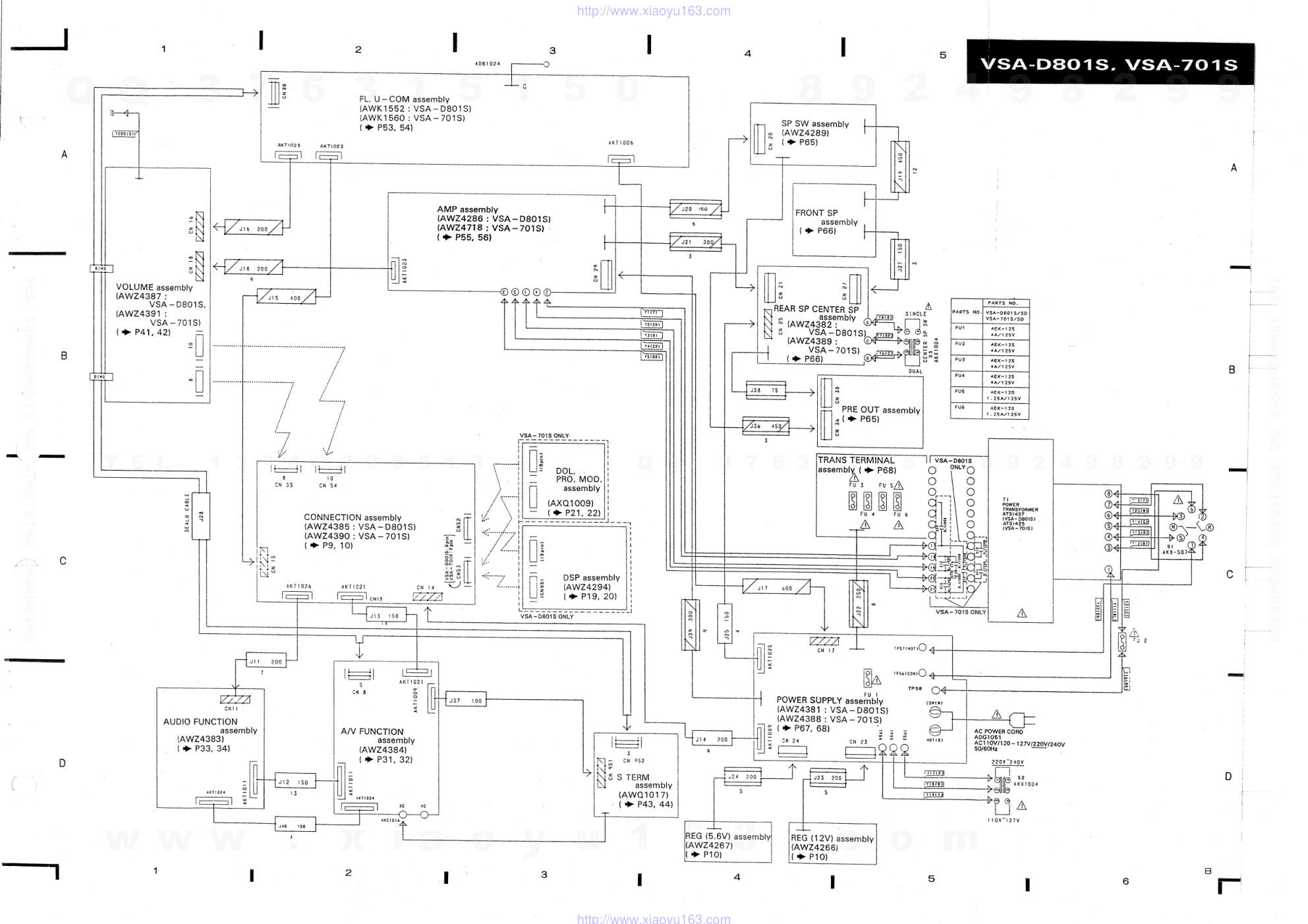 先锋PIONEER VSA-701S电路图-4 先锋PIONEER VSA-701S电路图-4