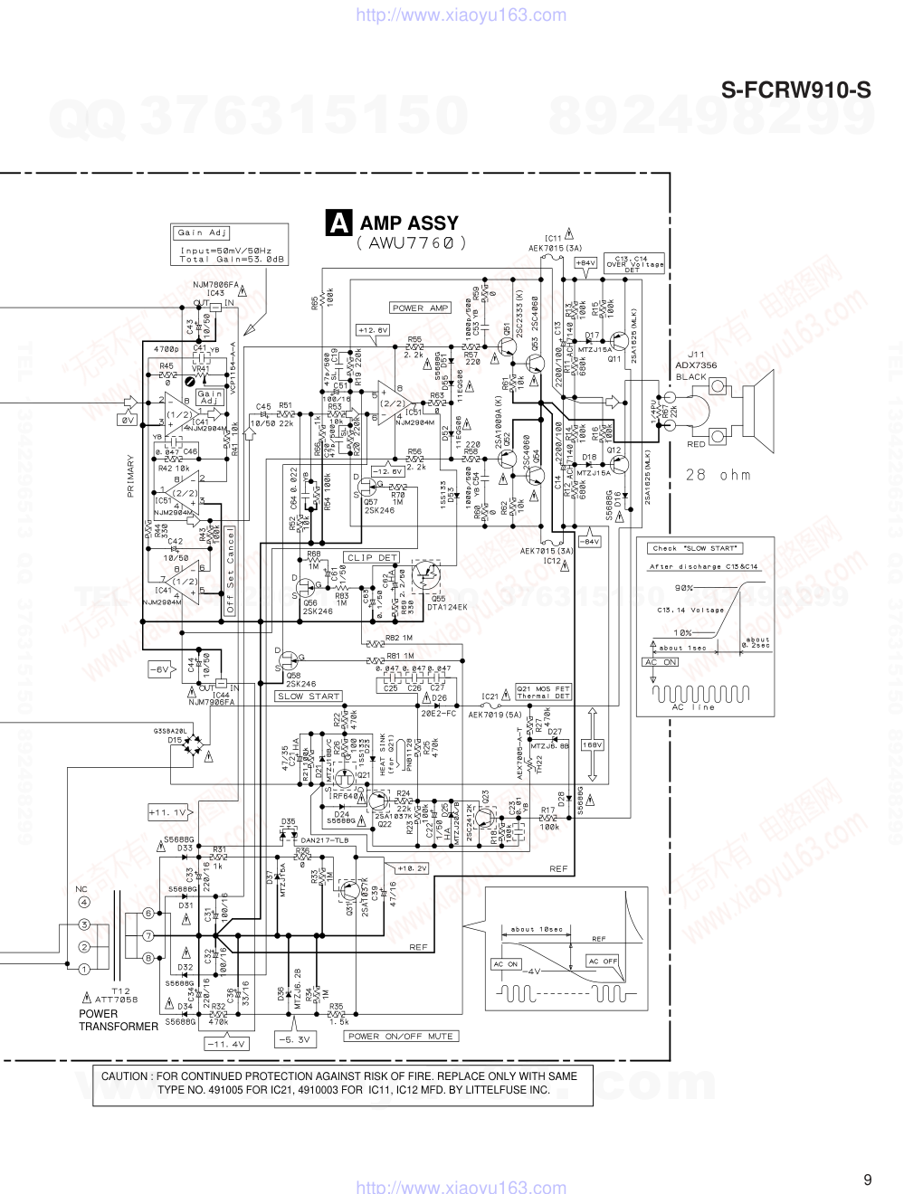先锋PIONEER S-FCRW910-S电路图-8 先锋PIONEER S-FCRW910-S电路图-8