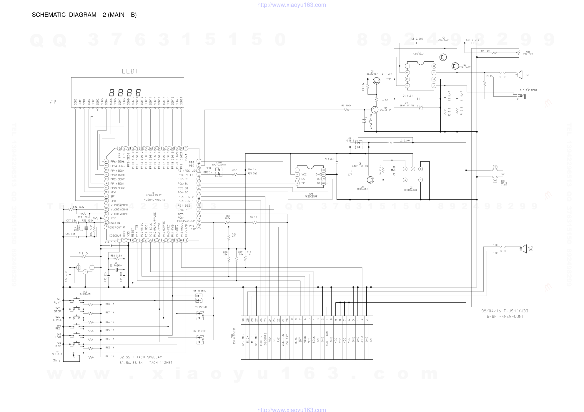 爱华AIWA IC-M8YH录音笔维修手册-6 爱华AIWA IC-M8YH录音笔维修手册-6