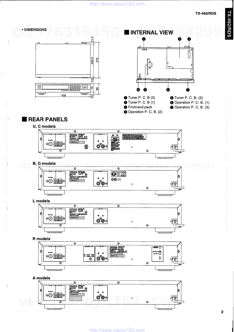 雅马哈YAMAHA TX-492RDS音响电路图-2 雅马哈YAMAHA TX-492RDS音响电路图-2