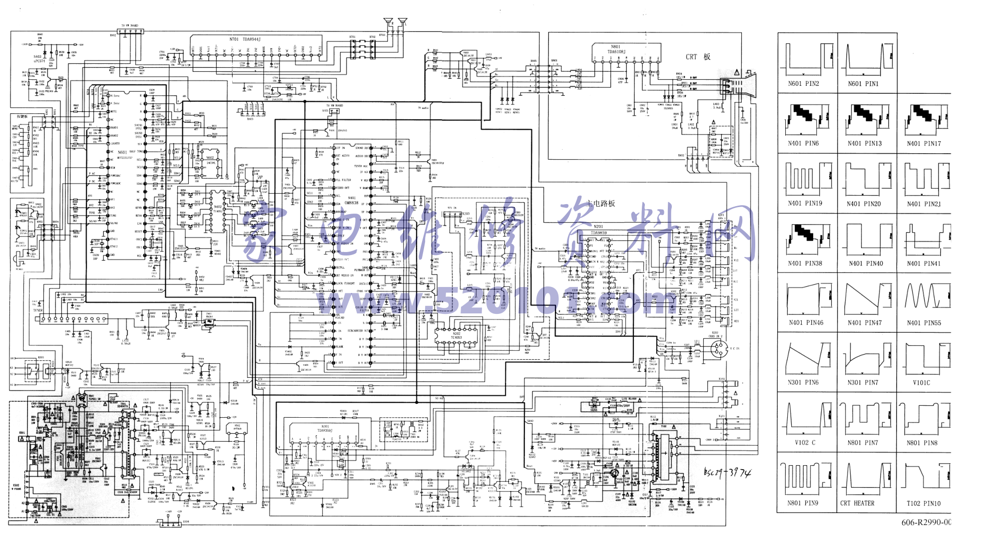 厦华 R-2916彩电图纸-0