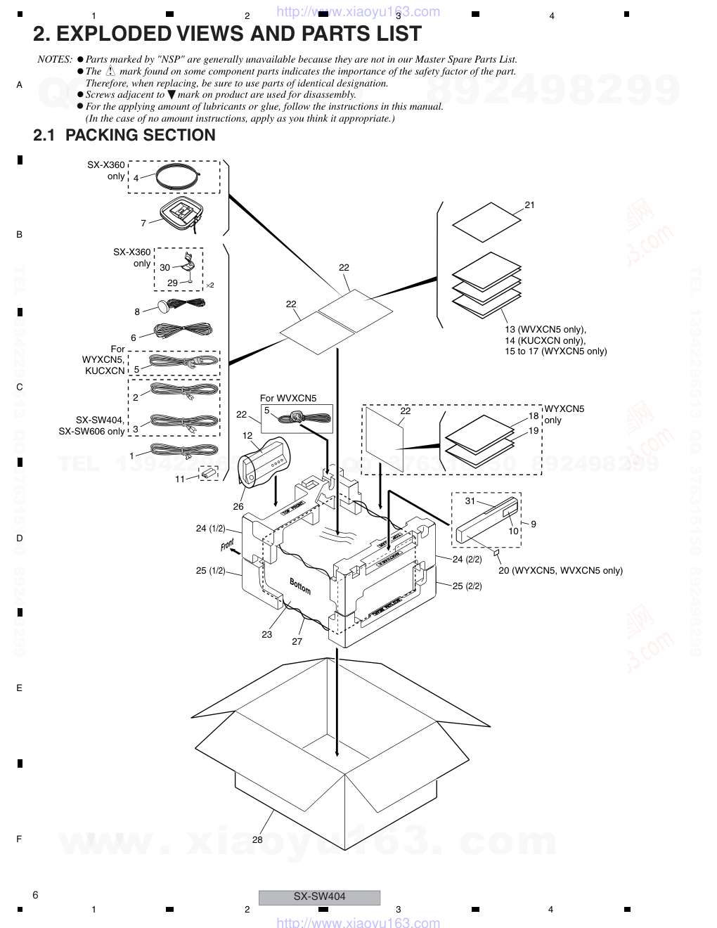 先锋PIONEER SX-X360电路图-5
