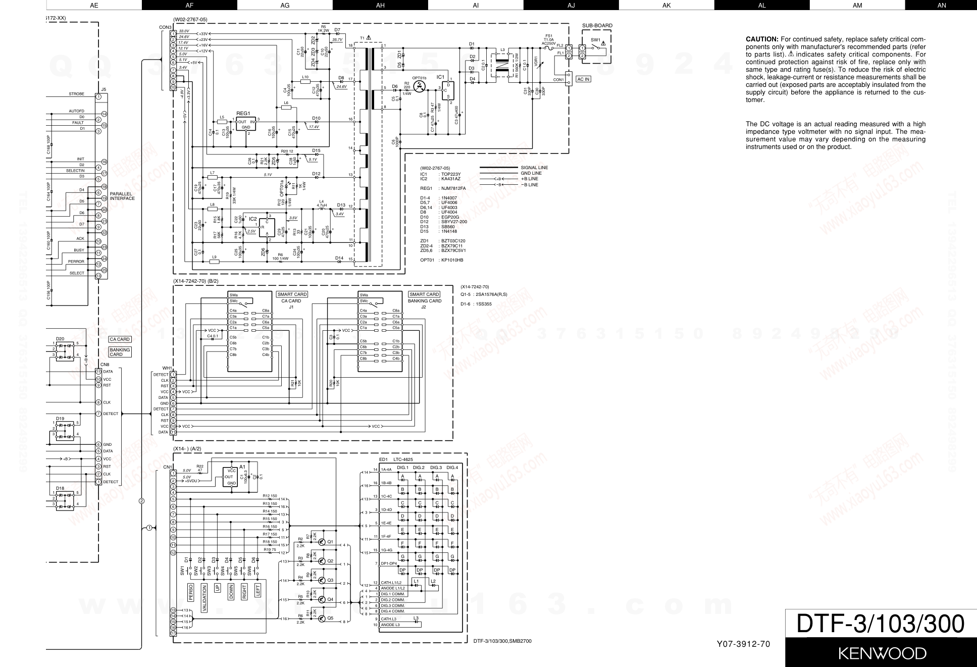 建伍KENWOOD  DTF-300数字多媒体播放器电路图-9