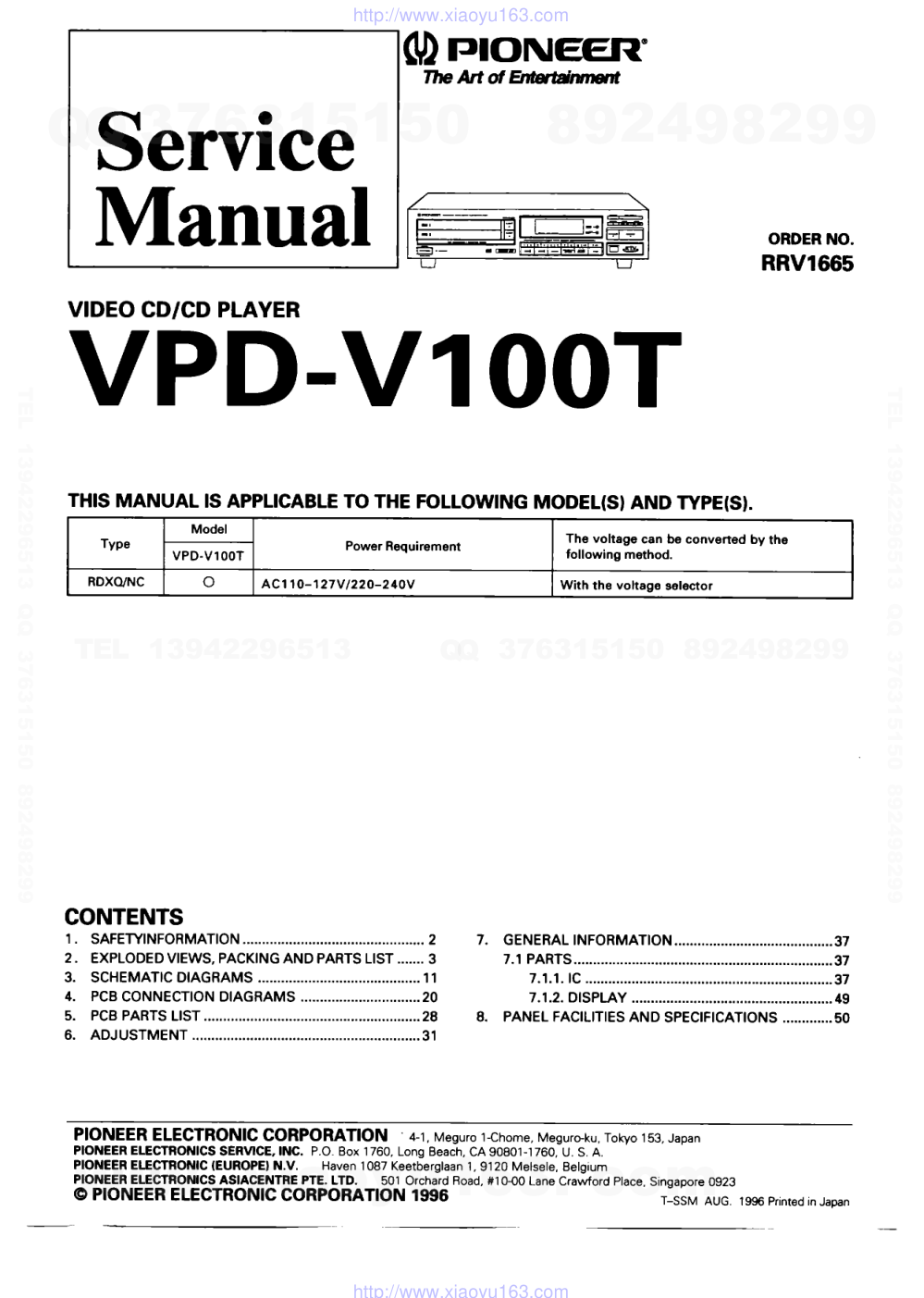 先锋PIONEER VPD-V100T电路图-0 先锋PIONEER VPD-V100T电路图-0