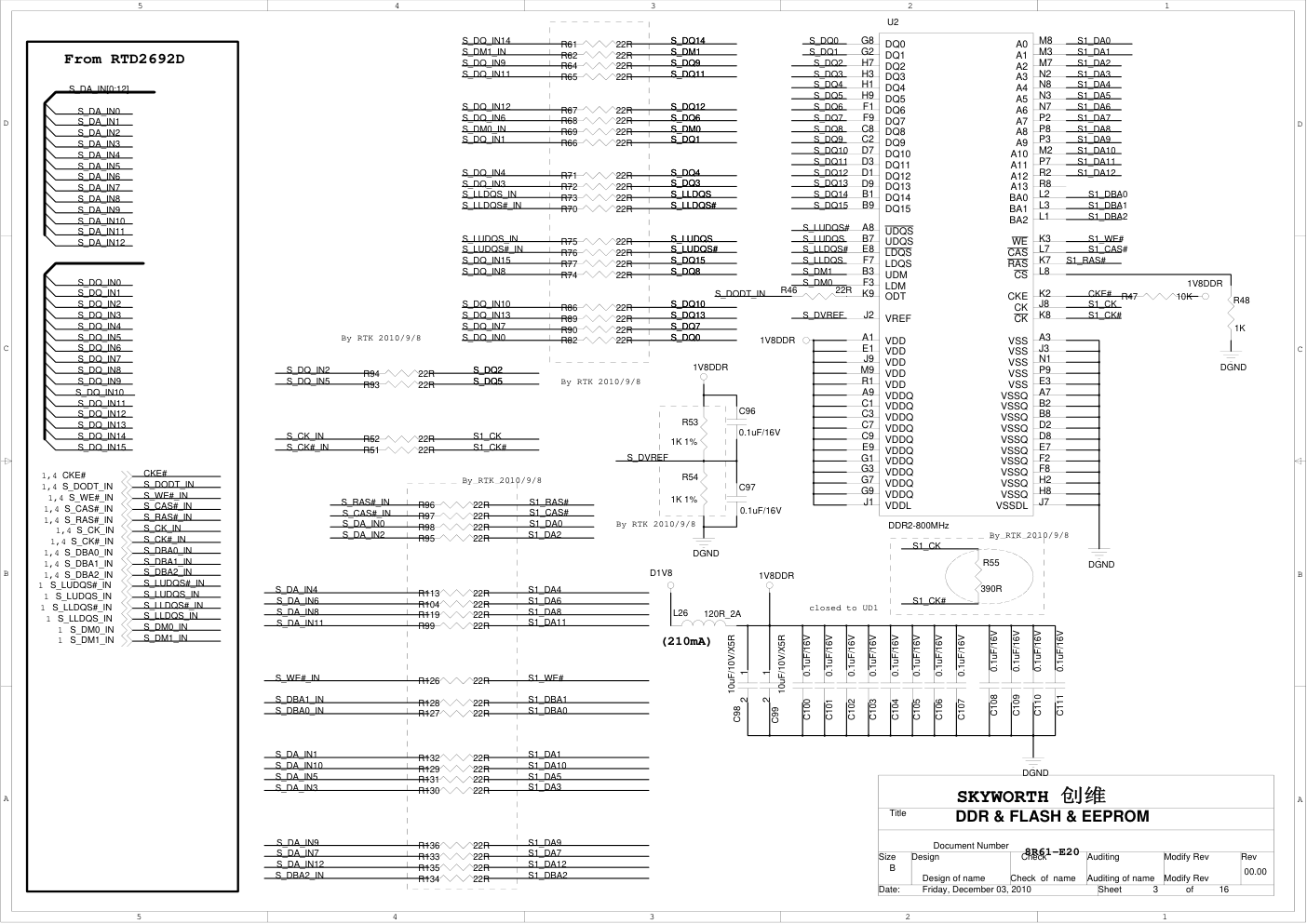 创维5800-A8R610-0000主板电路原理图-2