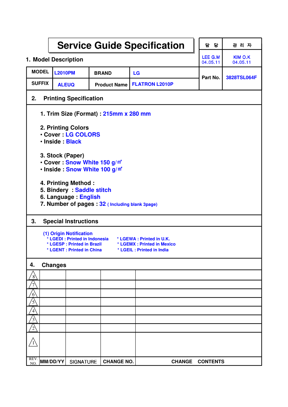 LG L2010P液晶显示器维修手册和图纸-0 LG L2010P液晶显示器维修手册和图纸-0
