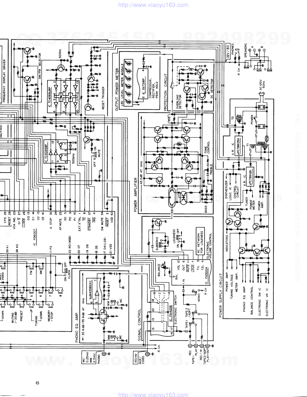 先锋PIONEER SX-5电路图-5
