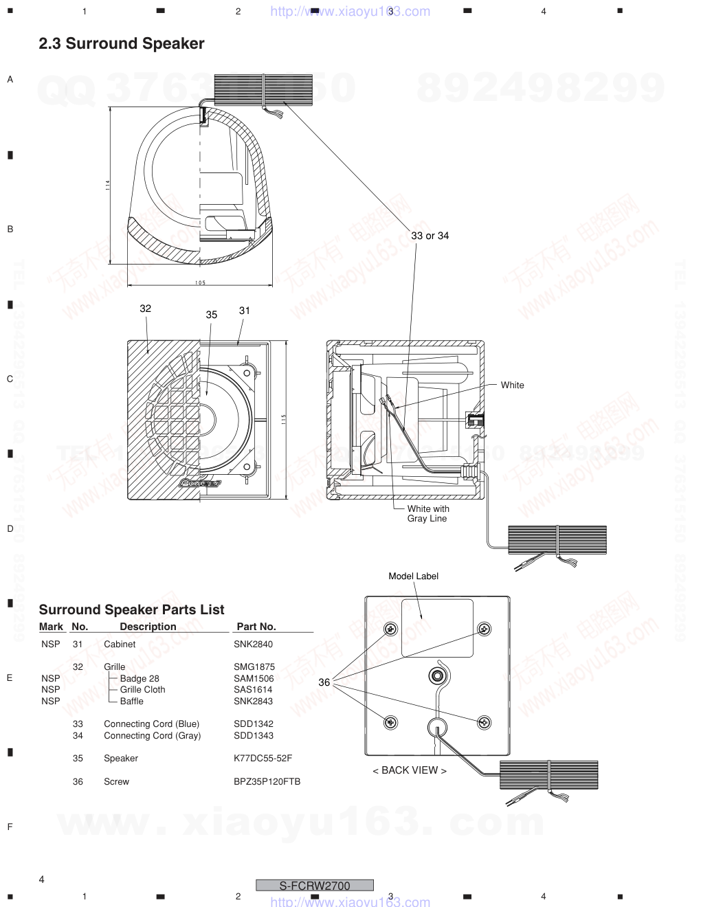 先锋PIONEER S-FCRW2700XTWUC电路图-3 先锋PIONEER S-FCRW2700XTWUC电路图-3