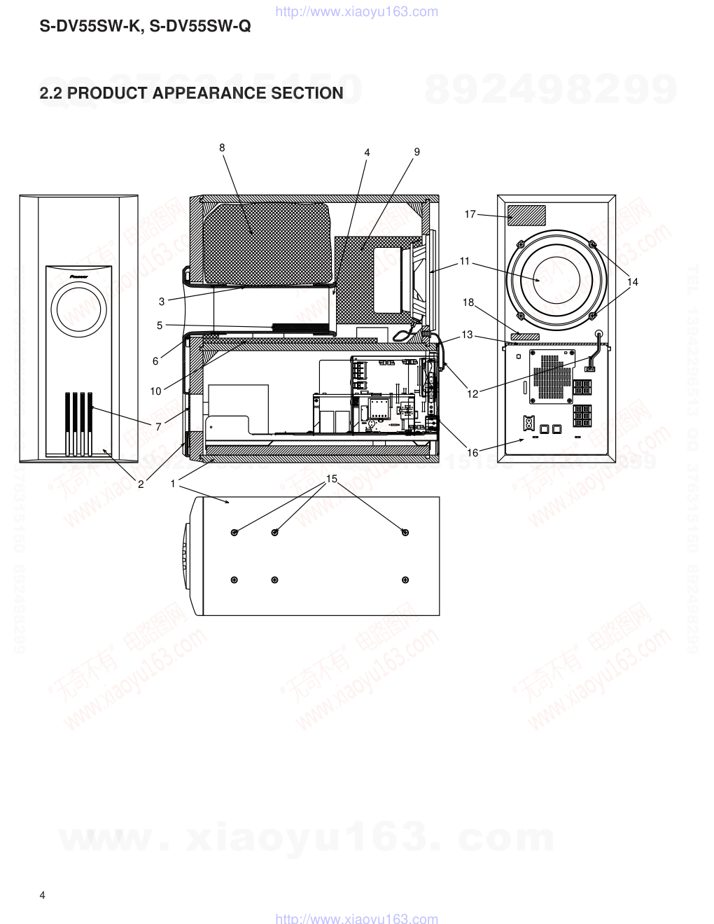 先锋PIONEER S-DV55SW-Q电路图-3