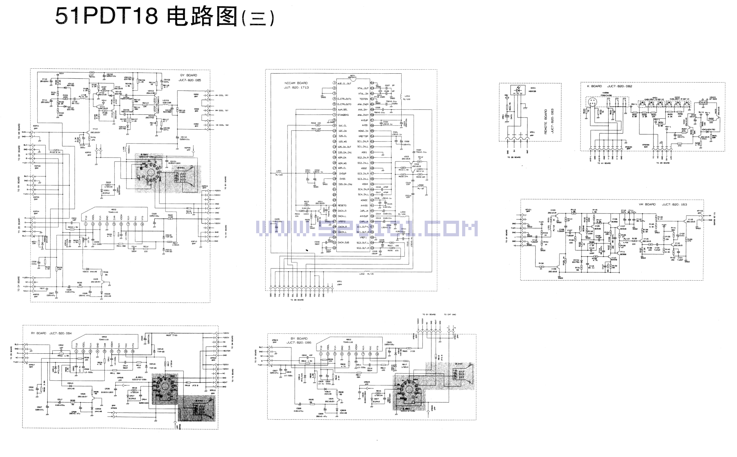 长虹51PDT18彩电图纸-2