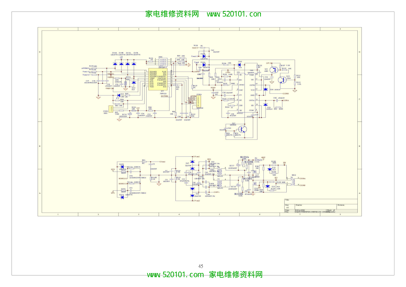 康佳LC32CS31液晶彩电电源图纸-2 康佳LC32CS31液晶彩电电源图纸-2