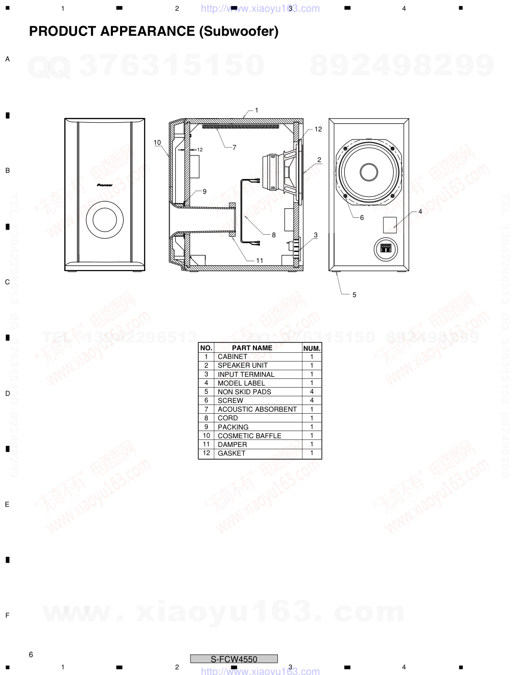 先锋PIONEER S-FCW4550XTWUC电路图-5