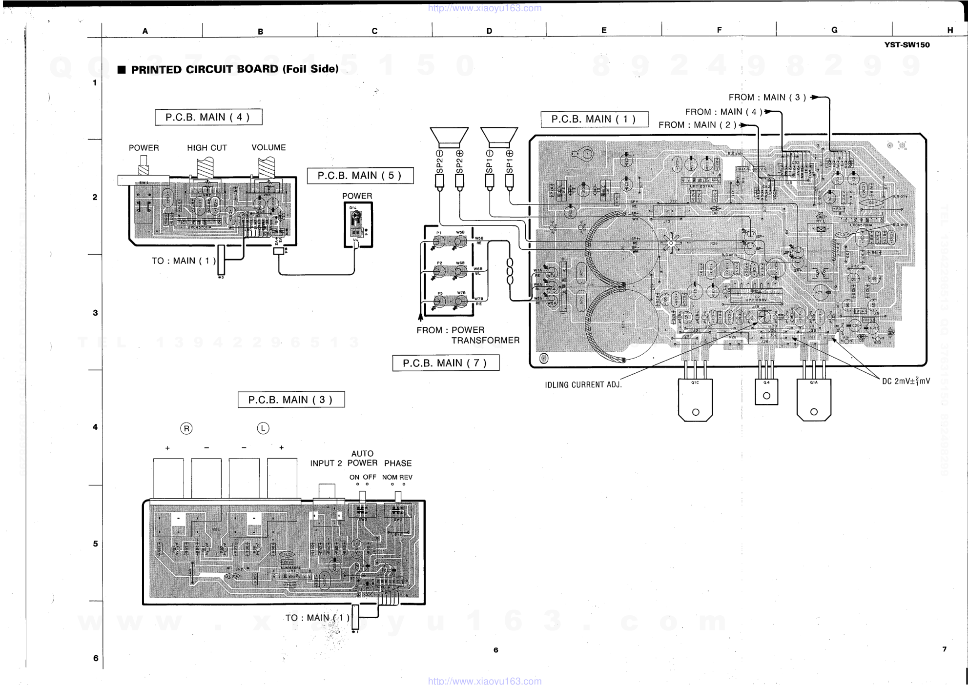 雅马哈YAMAHA YST-SW150音响电路图-6 雅马哈YAMAHA YST-SW150音响电路图-6