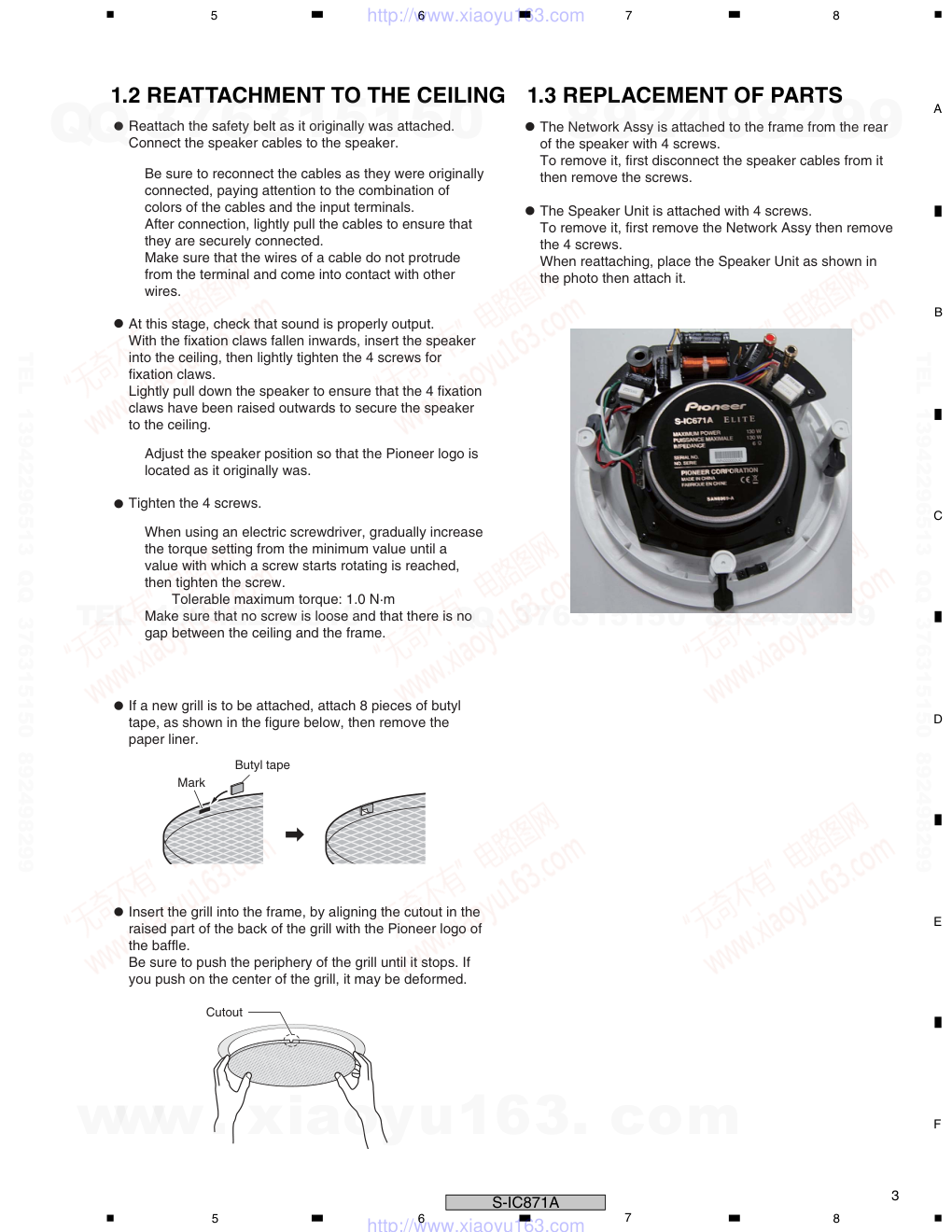 先锋PIONEER S-IC871AXTWWL5电路图-2