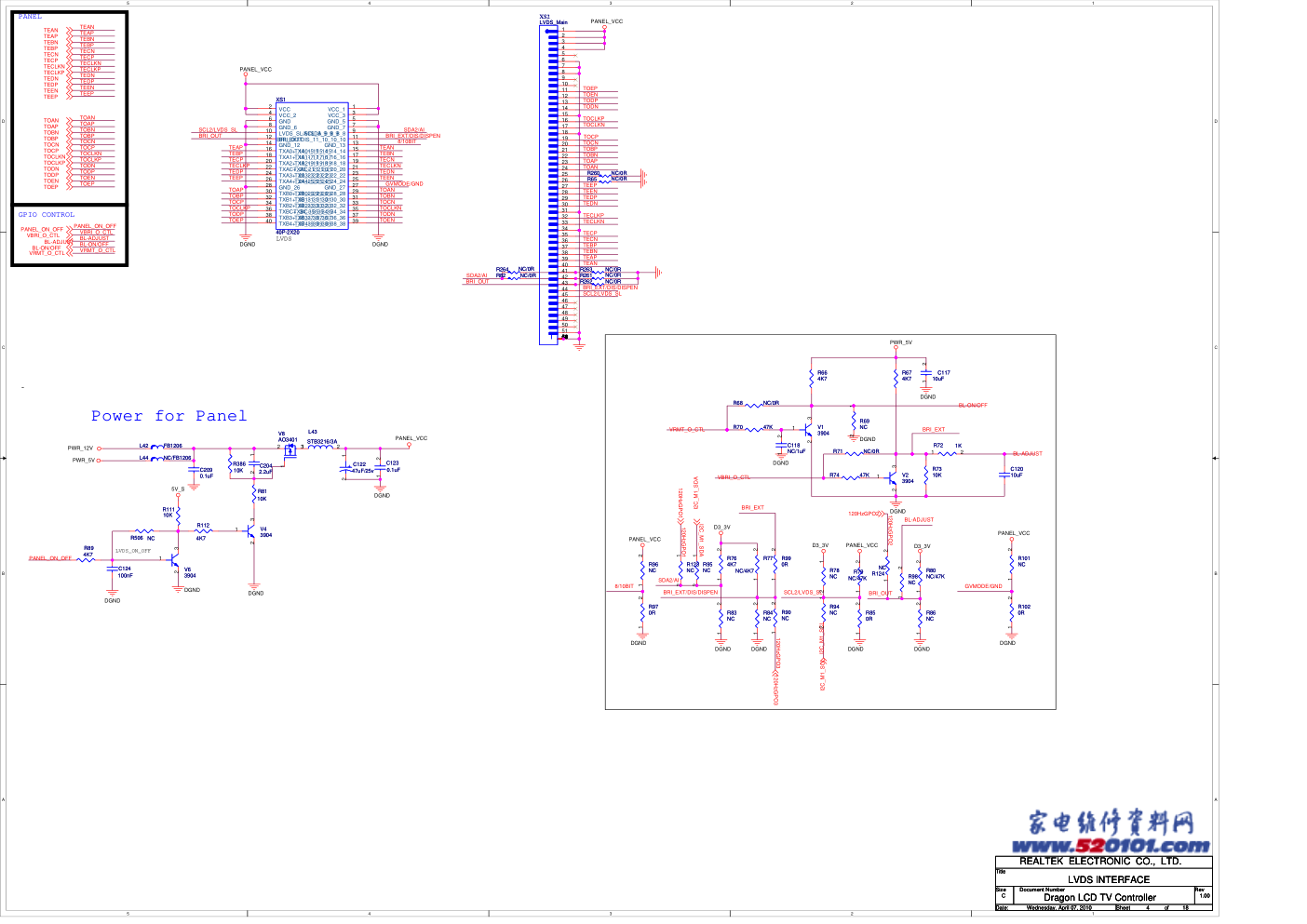 海信TLM37V68系列液晶(2236板)主板电路原理图-2 海信TLM37V68系列液晶(2236板)主板电路原理图-2