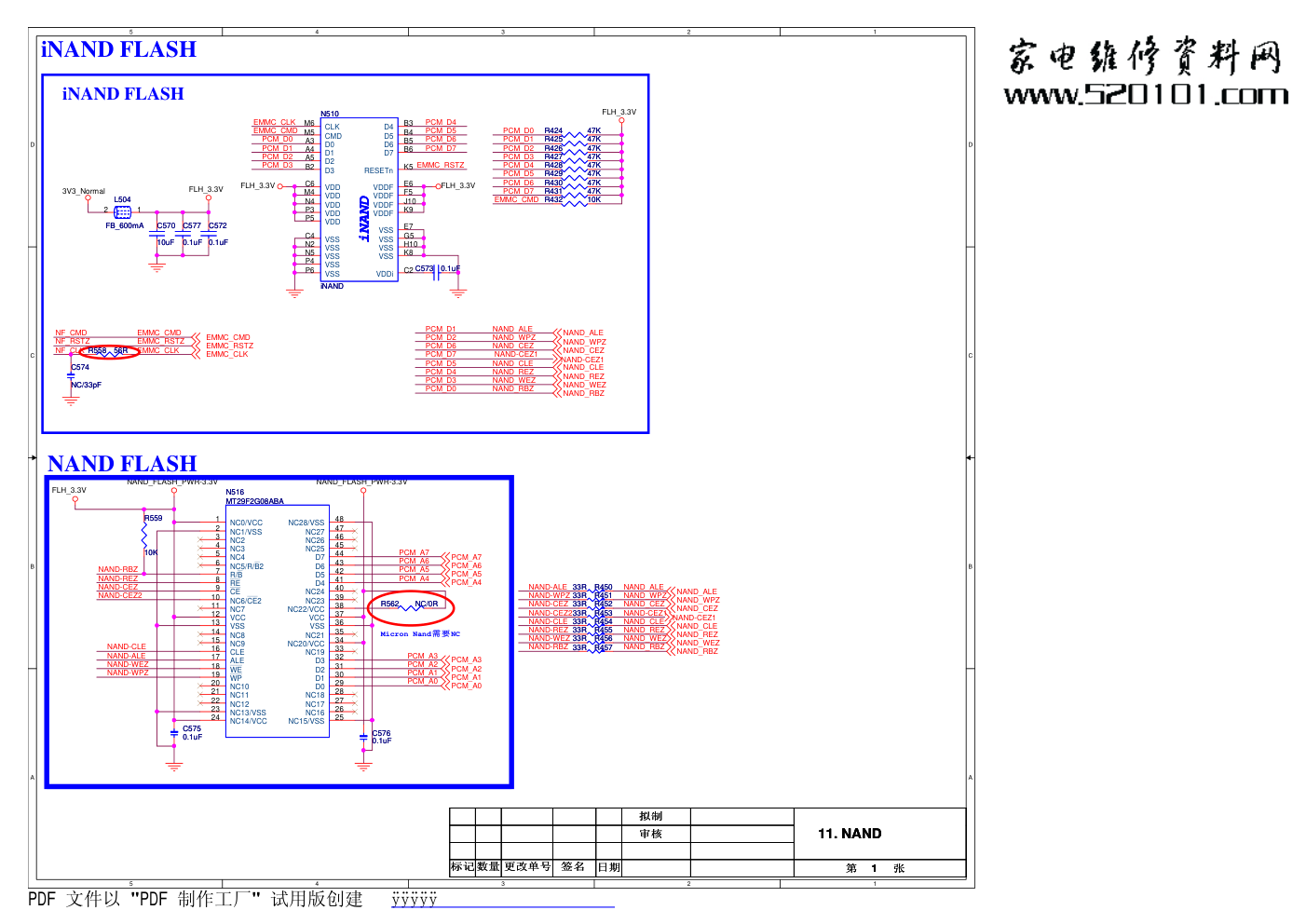康佳LED50M5580AF液晶电视35018441主板电路图-0 康佳LED50M5580AF液晶电视35018441主板电路图-0
