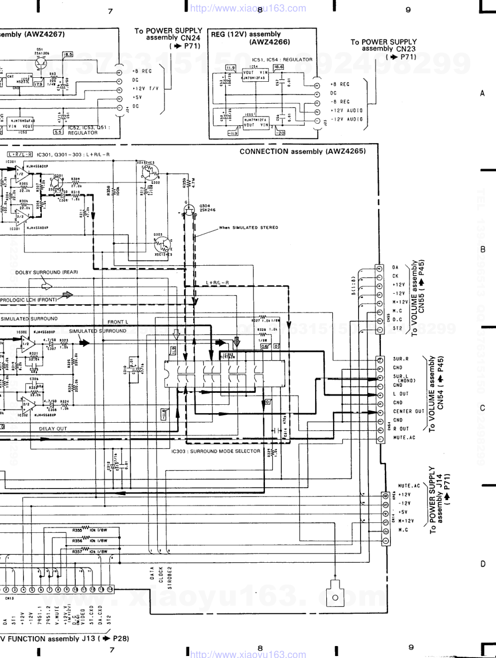 先锋PIONEER VSX-502KU电路图-9
