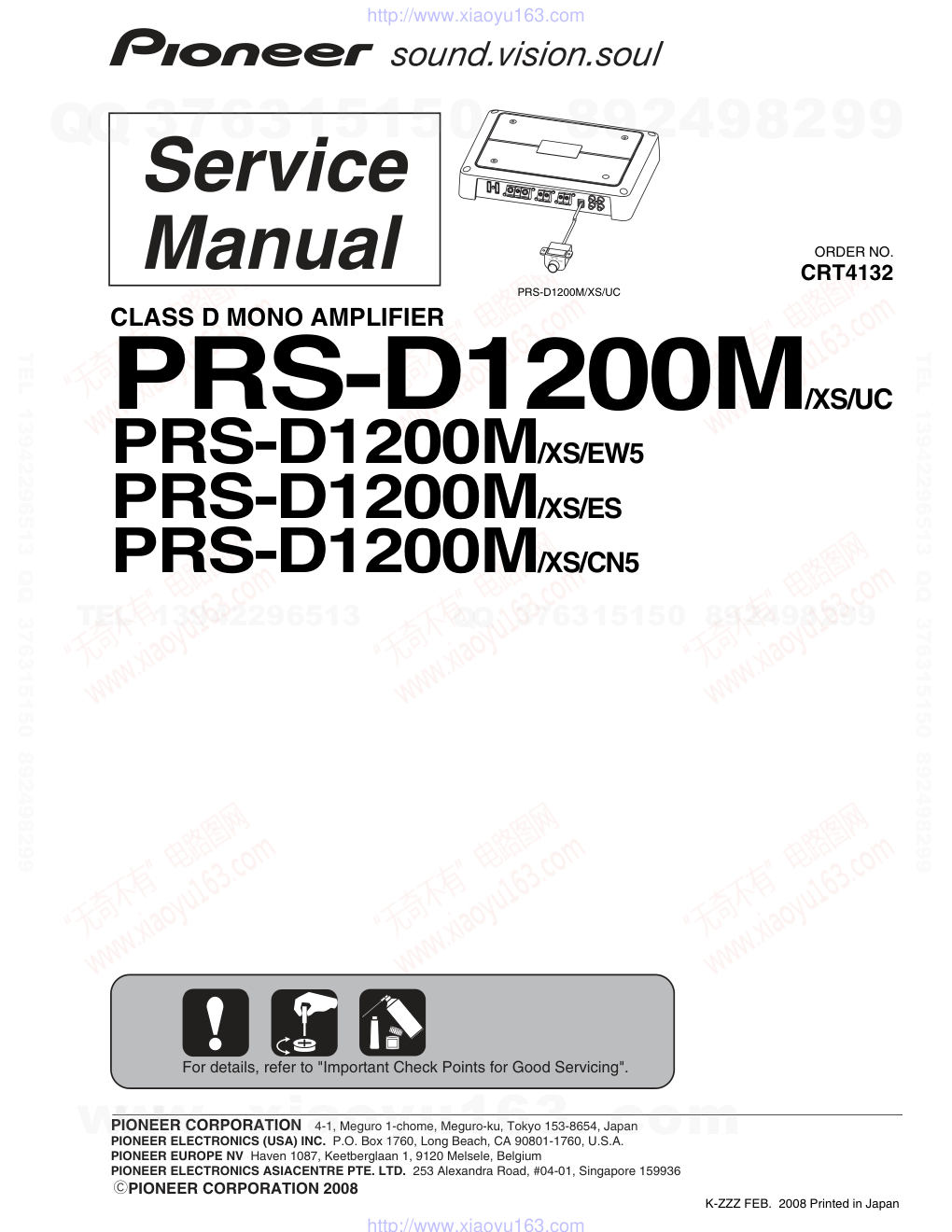 先锋PIONEER PRS-D1200M音响电路图-0