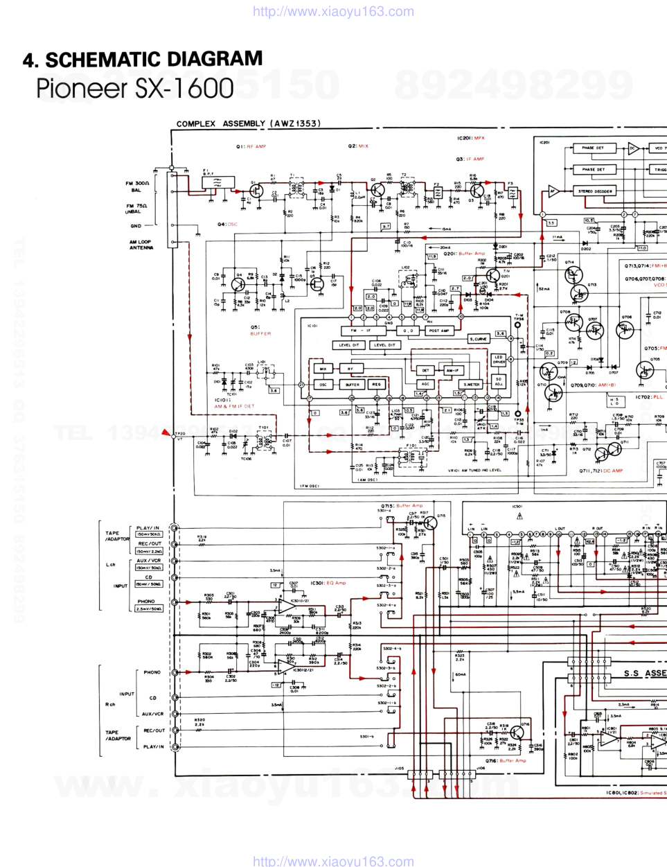 先锋PIONEER SX-1600电路图-0 先锋PIONEER SX-1600电路图-0