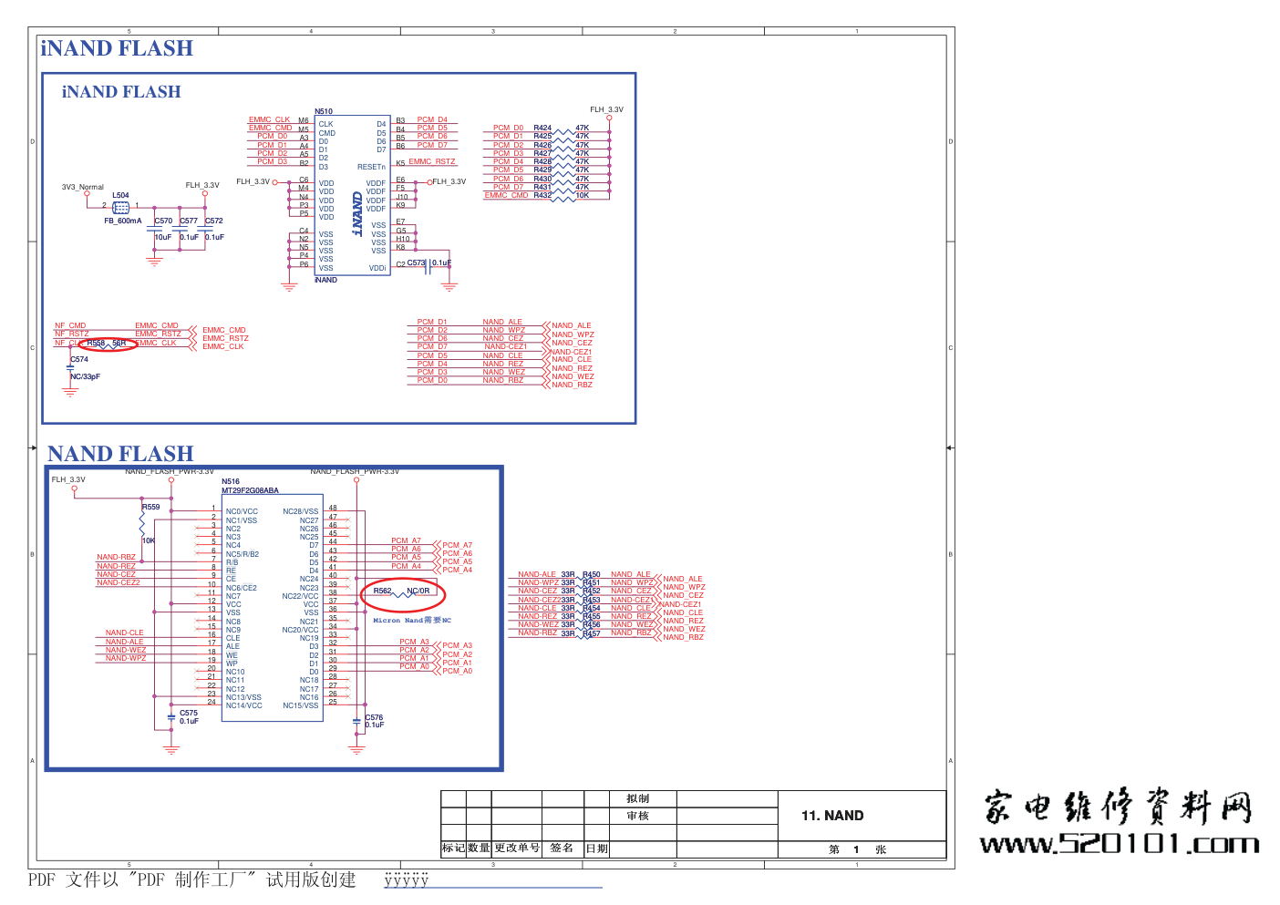 康佳LED48M1370AF液晶电视35019008板(MSD6A800HTAB机芯)电路原理图-0 康佳LED48M1370AF液晶电视35019008板(MSD6A800HTAB机芯)电路原理图-0