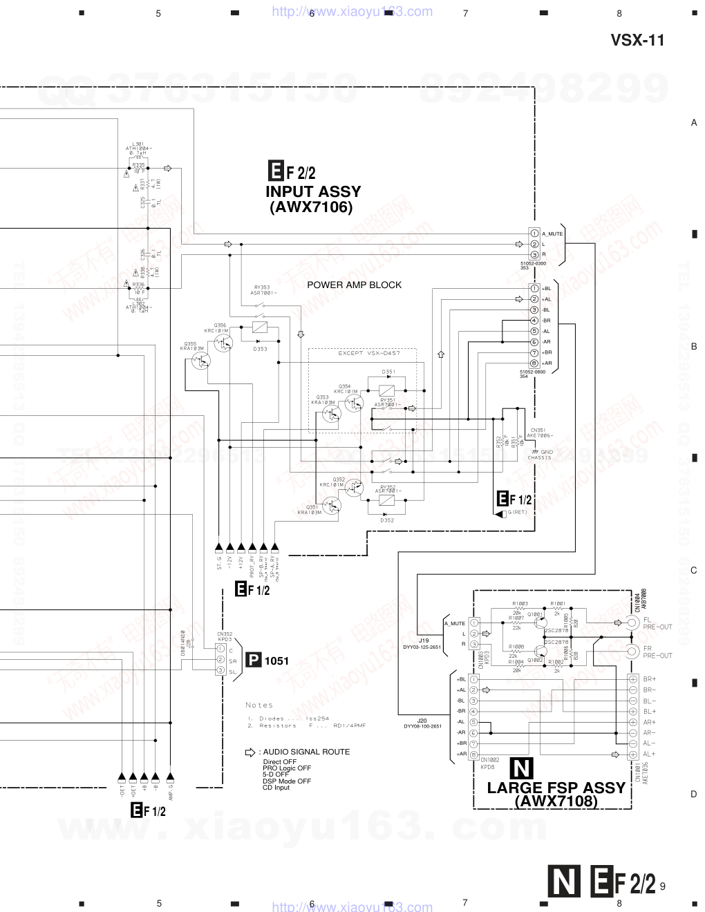 先锋PIONEER VSX-11电路图-8 先锋PIONEER VSX-11电路图-8