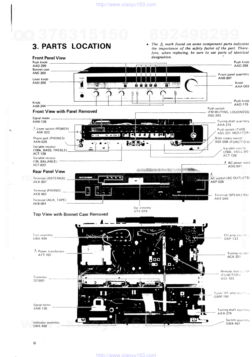 先锋PIONEER SX-600L电路图-5