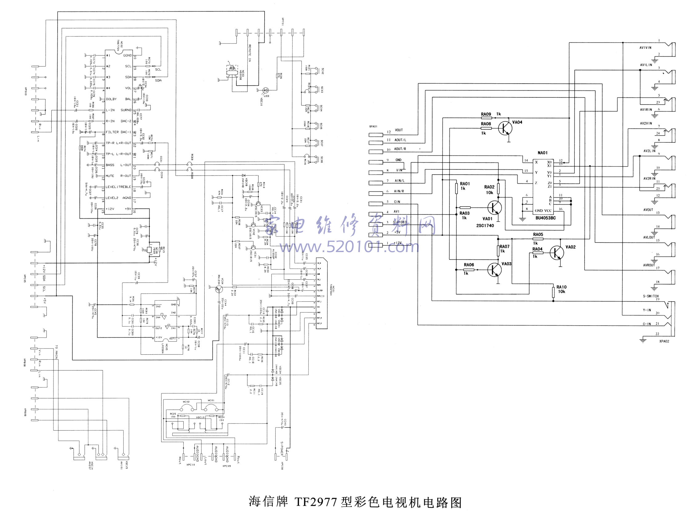 海信TF2977彩电图纸-1 海信TF2977彩电图纸-1