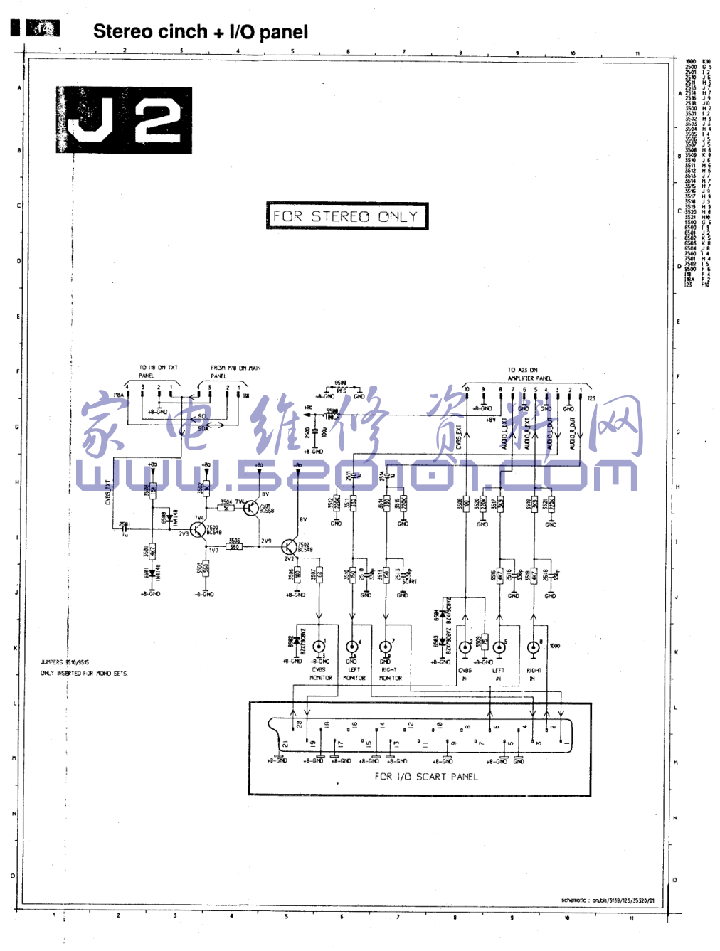 飞利浦 21D9彩电图纸-9 飞利浦 21D9彩电图纸-9